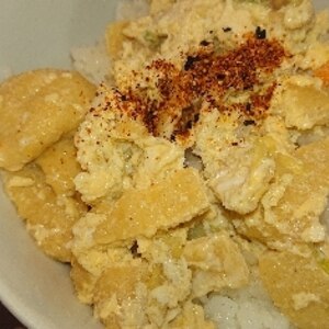 あっさり低カロリーで簡単きつね丼